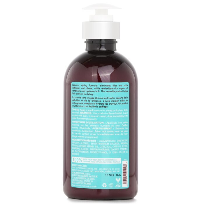 Moroccanoil Hydrating Styling Cream 300ml/10.1oz