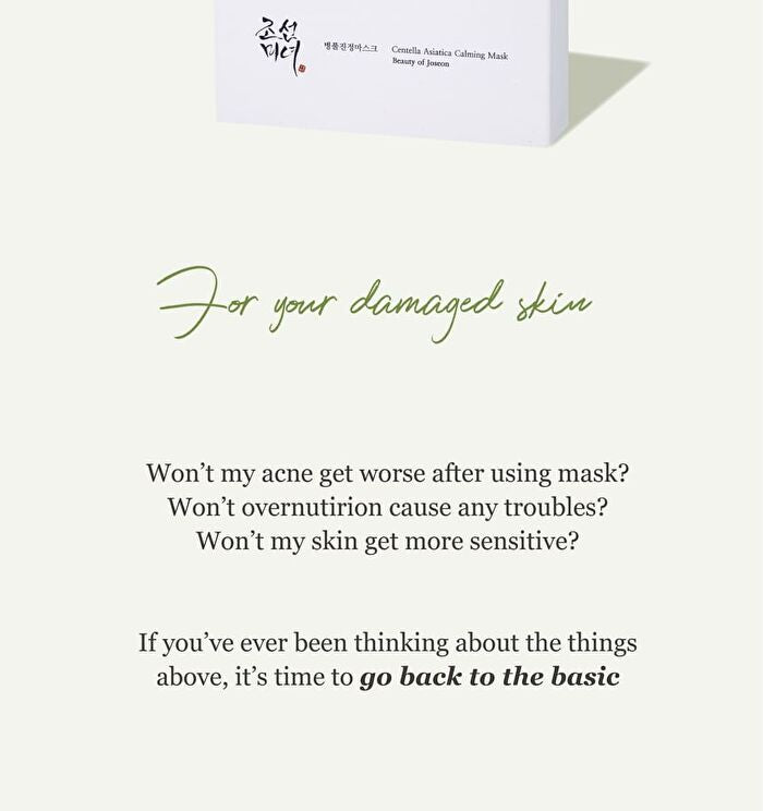 Beauty Of Joseon Centella Asiatica Calming Mask 10piece