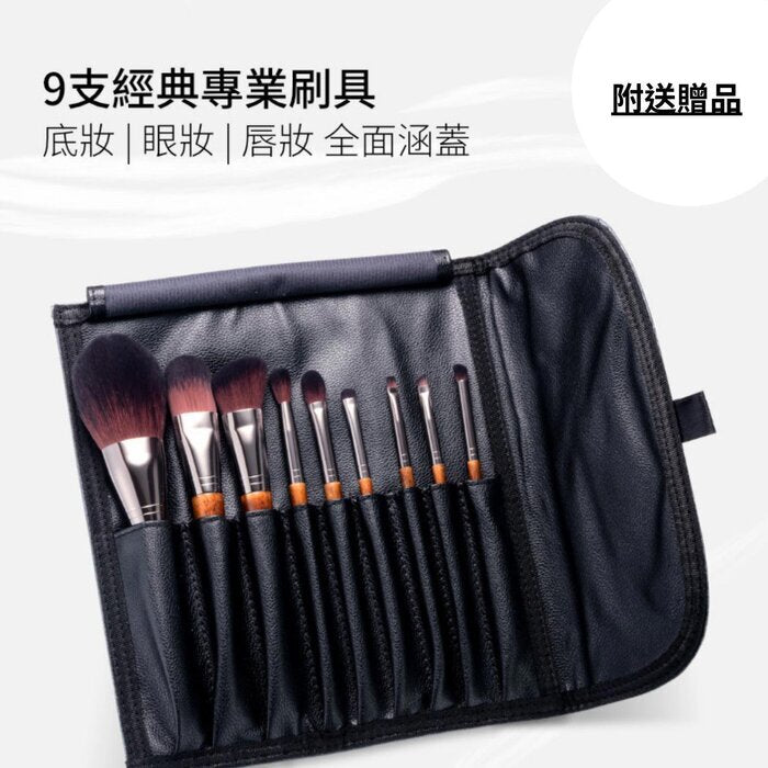 Vennis Ma AIDOF��C 8-in-1 Makeup Set