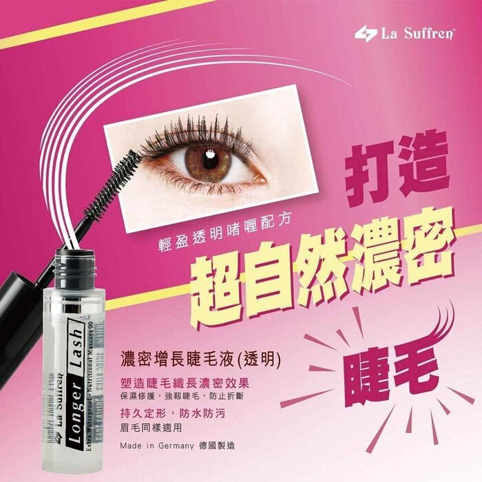 La Suffren Instant Growth Mascara (Transparent) 15ml