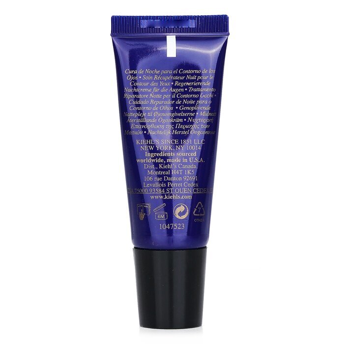 Kiehl's Midnight Recovery Eye 15ml