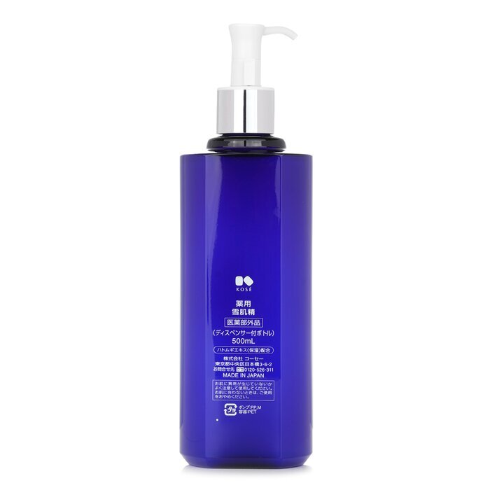 Kose Medicated Sekkisei 500ml/16.7oz