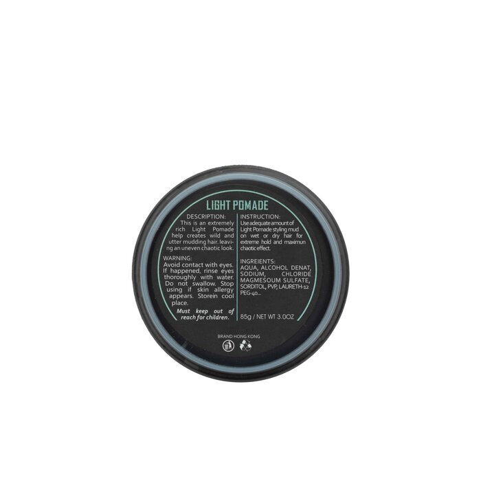 + Plus Light Pomade (cologne) 85g