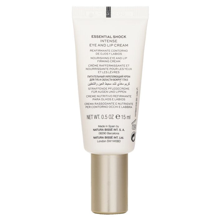 Natura Bisse Essential Shock Intense Eye & Lip Cream 15ml/0.15oz