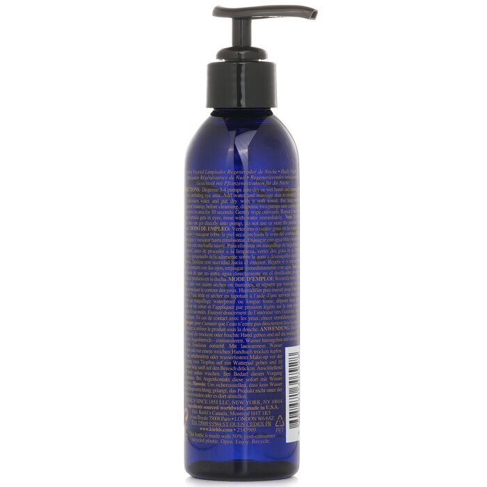 Kiehl's Midnight Recovery Botanical Cleansing Oil - For All Skin Types 175ml/5.9oz