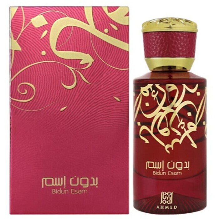 Ahmed Al Maghribi Bidun Esam Eau De Parfum 50ml