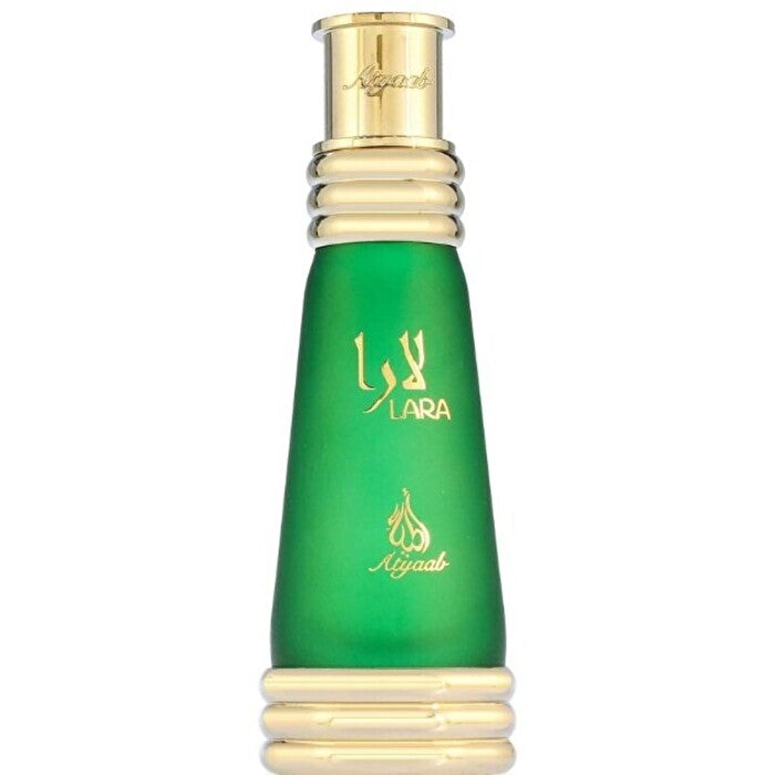 Atyab Al Marshoud Lara Green Perfumed Oil 20ml