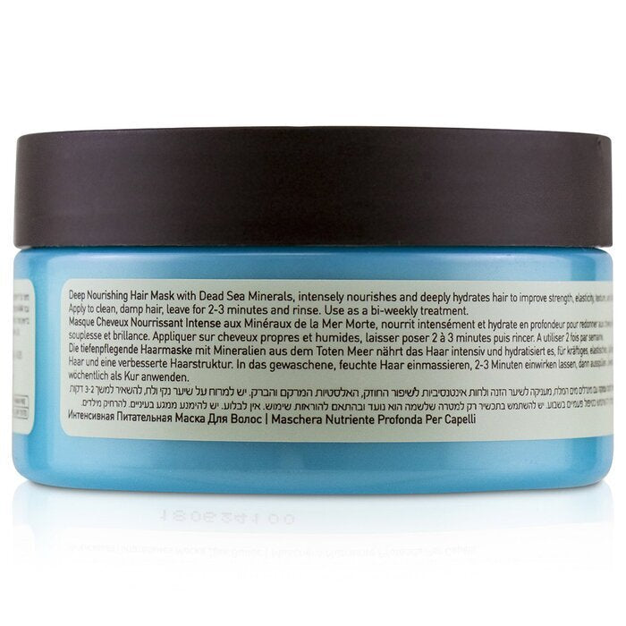 Ahava Deadsea Water Deep Nourishing Hair Mask For All Hair Types 220ml