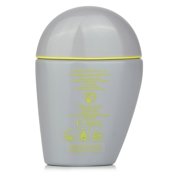 Shiseido Sports Bb Wetforce Quick Dry Spf50+ Medium Dark 30ml