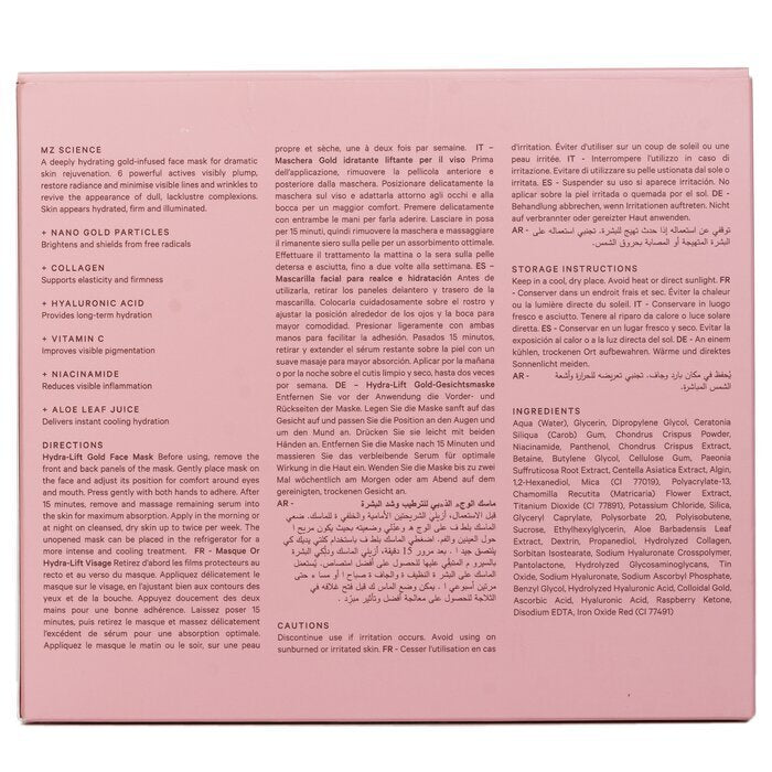 MZ Skin Hydra-Lift Gold Face Mask 5x 25g/0.88oz