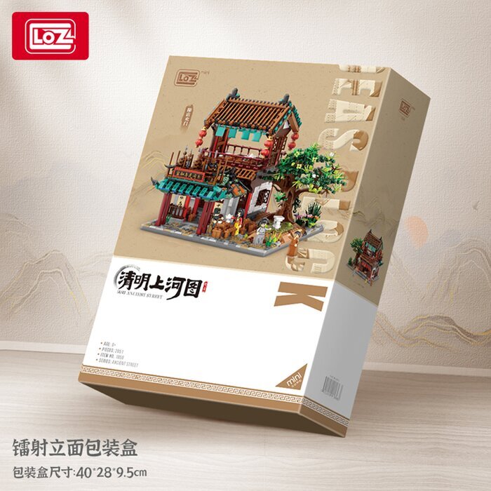 LOZ Mini Blocks - Qingming river map Building Bricks Set 40 x 28 x 9.5cm