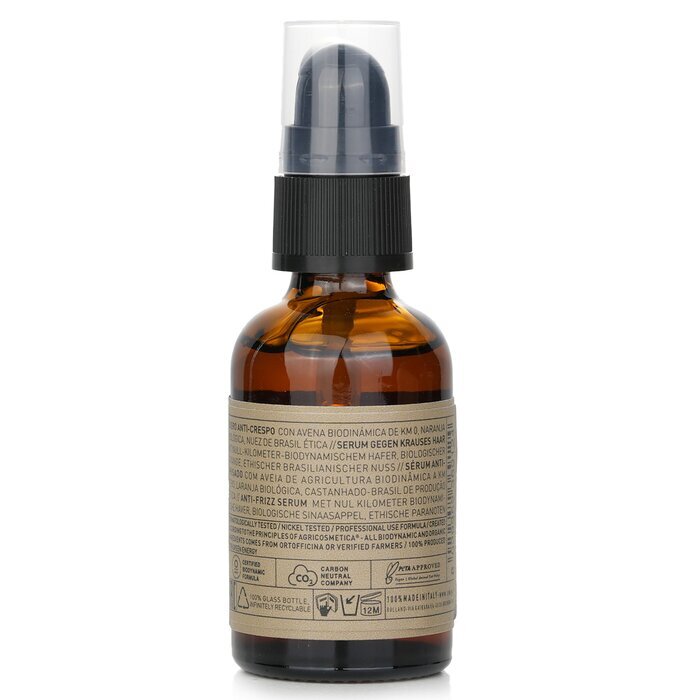 Oway Silk N Glow Serum 30ml/1oz