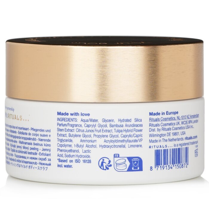 Rituals Amsterdam Collection Body Scrub 200ml