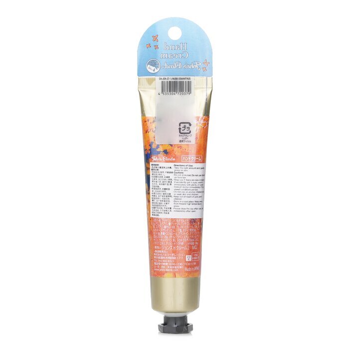 John's Blend Fragrance Hand Cream - Musk Osmanthus 38g