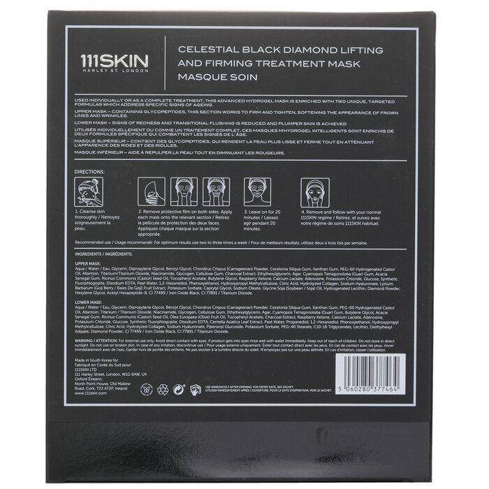 111skin Celestial Black Diamond L.&f. Treatment Mask Set 5x31ml 155ml