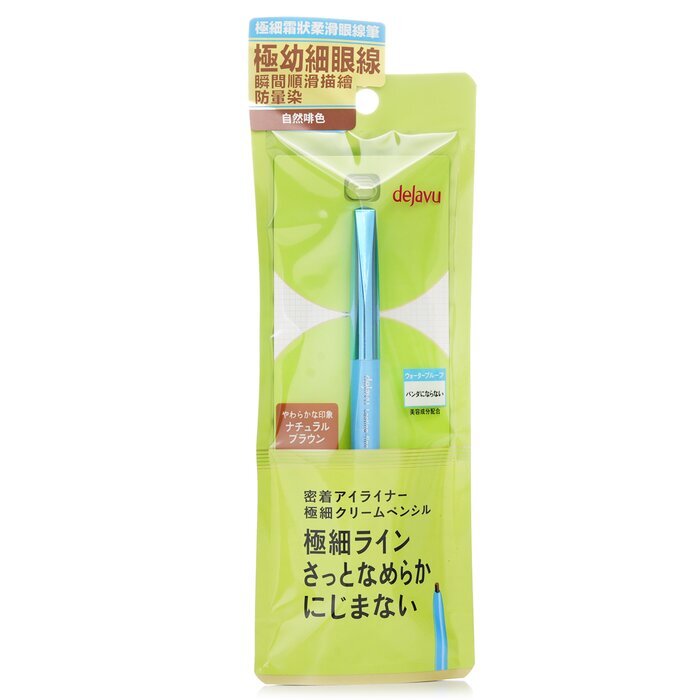 Dejavu Ultra Thin E Cream Pencil - # Natural Brown 1pc