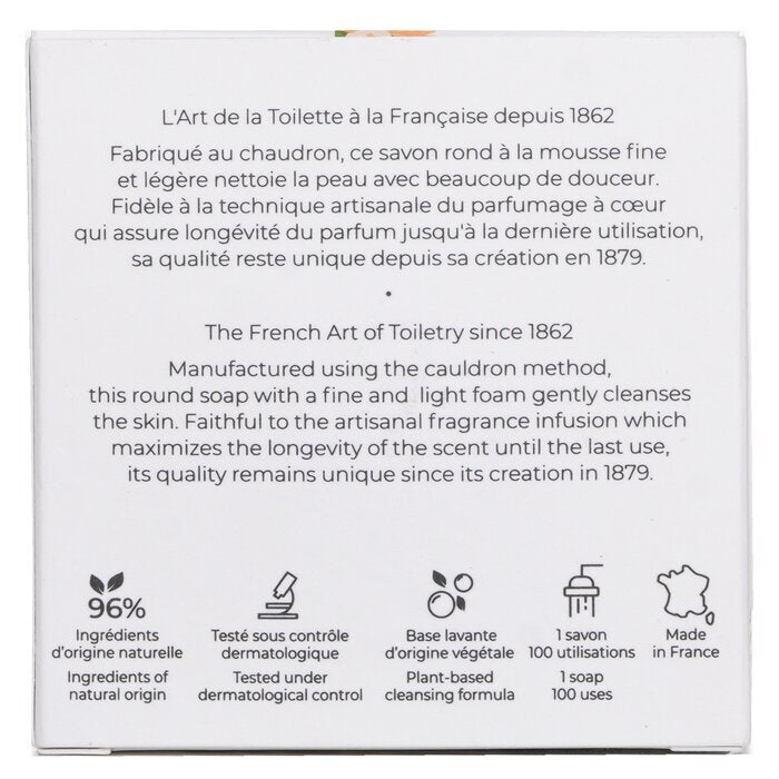 Roger & Gallet Neroli Soap Bar 100g