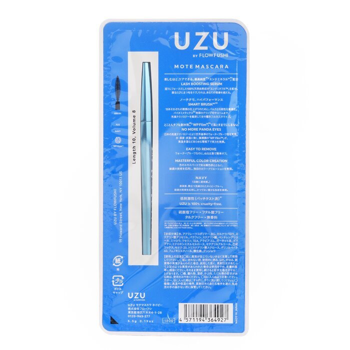 UZU Mote Mascara - # Navy 5.5g