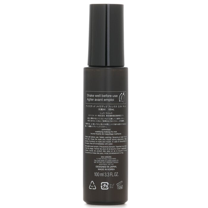 Shu Uemura Unlimited Mattifying Makeup Fix Mist 100ml