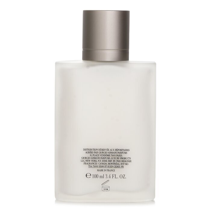 Giorgio Armani Acqua Di Gio After Shave Balm 100ml/3.3oz