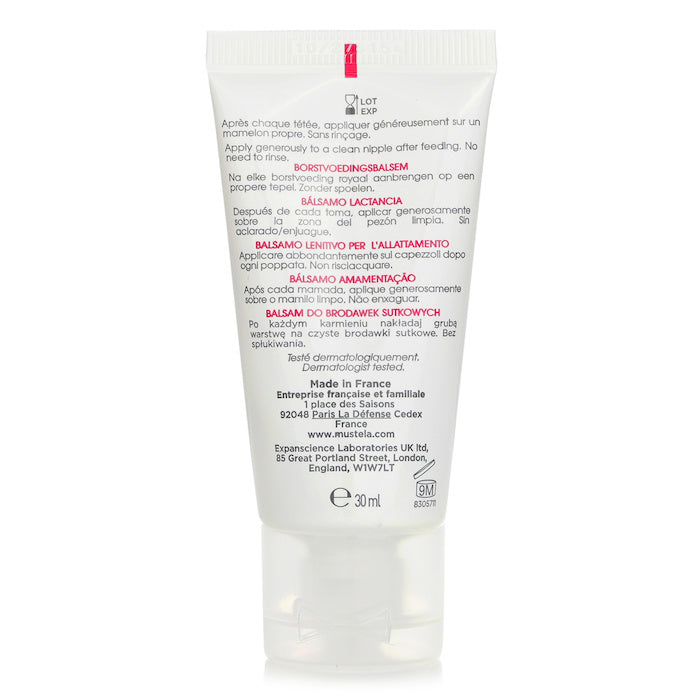 Mustela Nursing Comfort Balm 30ml
