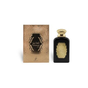 Khadlaj Ghadeer Gold Eau De Parfum 100ml