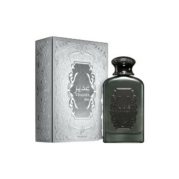 Khadlaj Ghadeer Silver Eau De Parfum 100ml