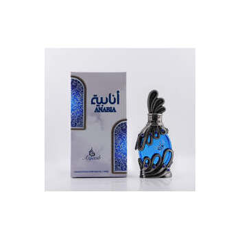 Khadlaj Anabia Blue Perfumed Oil 20ml