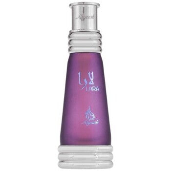 Atyab Al Marshoud Lara Purple Parfumed Oil 20ml