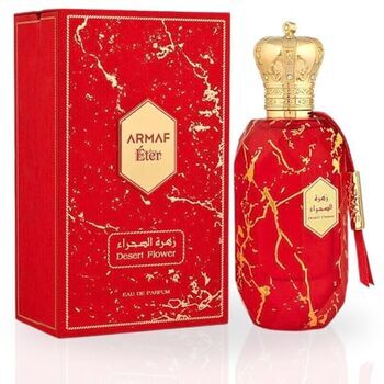 Hamidi Enchanted Eau De Parfum 100ml