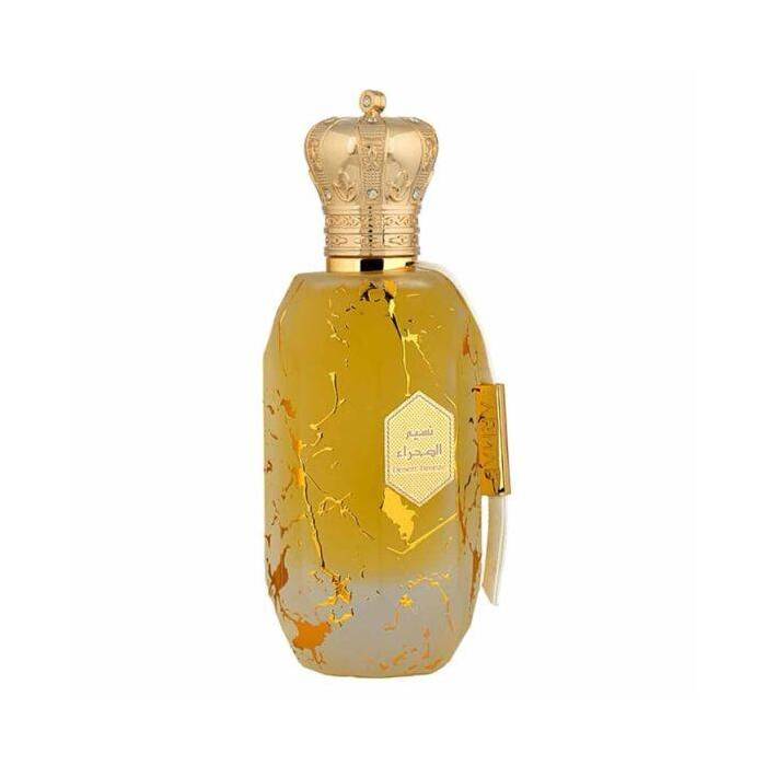 Armaf Eter Desert Breeze Unisex Eau De Parfum 100ml