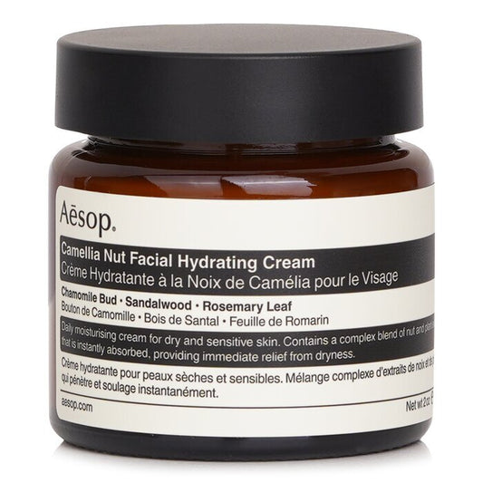 Aesop Camellia Nut Facial Hydrating Cream 60ml/2.01oz