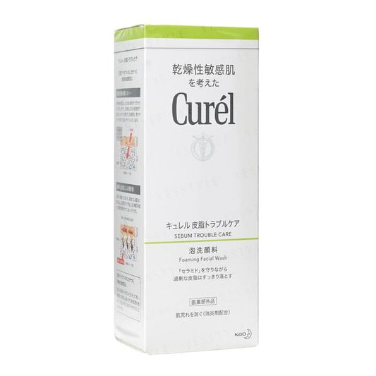 Curel Sebum Trouble Care Foam Facial Wash 150ml