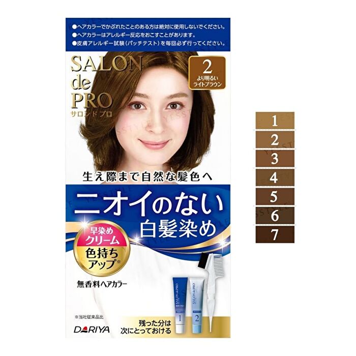 Salon De Pro Unscented Gray Hair Quick Color Cream - 5A Deep Ash Brown