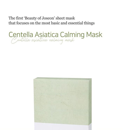 Beauty Of Joseon Centella Asiatica Calming Mask 10piece
