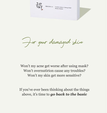 Beauty Of Joseon Centella Asiatica Calming Mask 10piece
