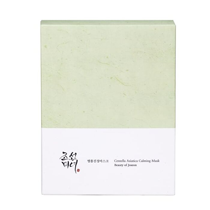 Beauty Of Joseon Centella Asiatica Calming Mask 10piece