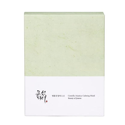 Beauty Of Joseon Centella Asiatica Calming Mask 10piece
