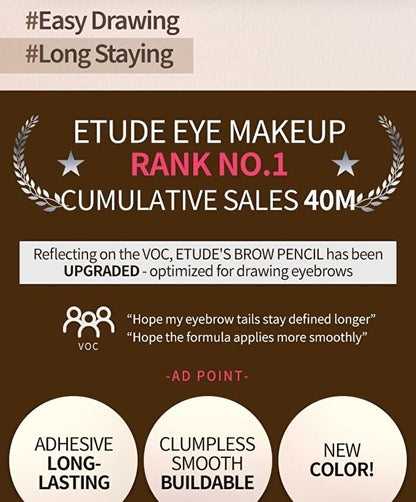 Etude House Drawing Eye Brow - #01 Dark Brown 0.25g/0.008oz