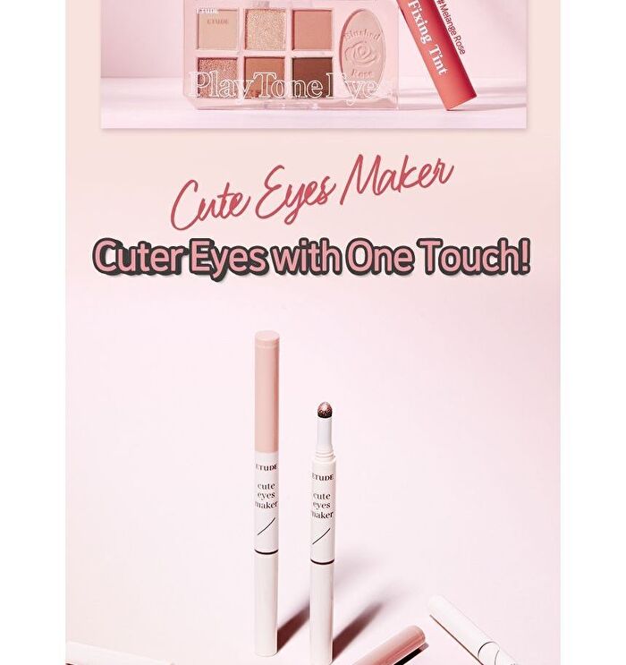 Etude House Cute Eyes Maker - # Rose Shimmer 2g