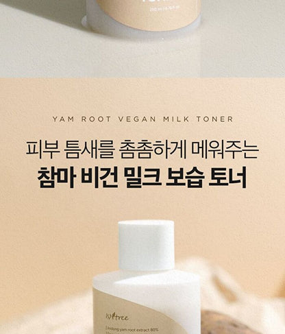 Isntree Yam Root Vegan Milk Toner 200ml