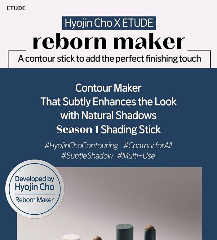 Etude House Reborn Maker - # Cool Shading 1g
