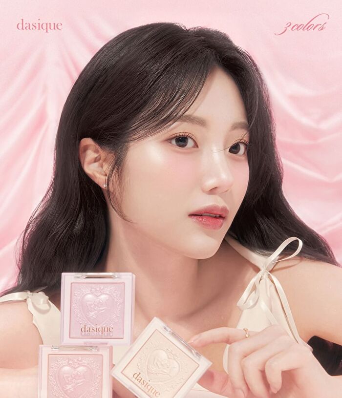 Dasique Luxe Glow Highlighter - # 01 Shine Beige 7g