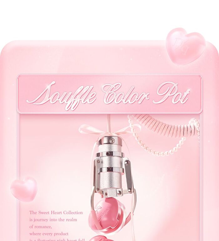 Dasique Souffle Color Pot - # 06 Mocha Bun 6.5g