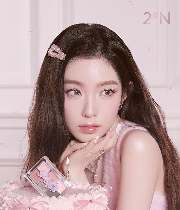 Pure Glash Highlighter Girl's Night Edition - 2 Colors - #WH01 Frosty