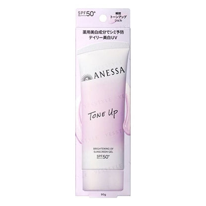 Anessa Tone Up Brightening UV Sunscreen Gel SPF 50+ PA++++ 90g