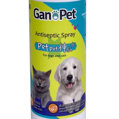 GanoPet Antiseptic Spray 100ml