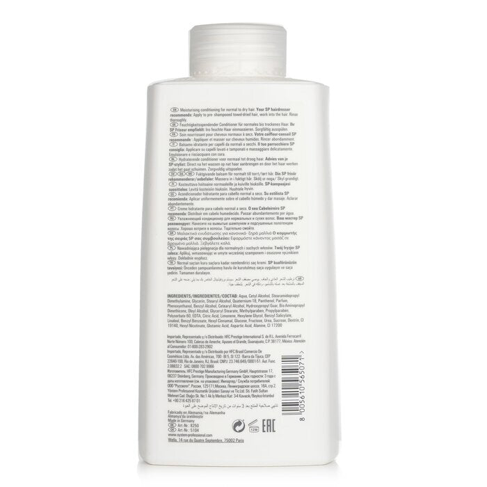 Wella SP Hydrate Conditioner (For Normal to Dry Hair) 1000ml/33.8oz