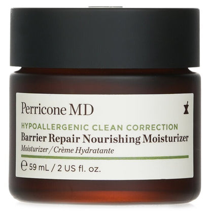 Perricone MD Hypoallergenic Nourishing Moisturizer (Random Packaging) 59ml/2oz
