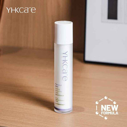 YHKCARE Flaxseed Soothing Moisturising Cream 50ml